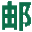 11185cha.com