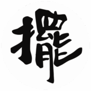 擺個市集