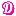 3D Text Generator