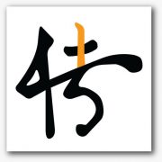 4S Imaging Technology