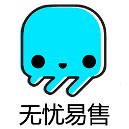 51Selling