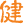 5ifit