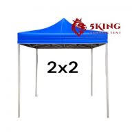 5king.shop