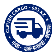 Clever Cargo
