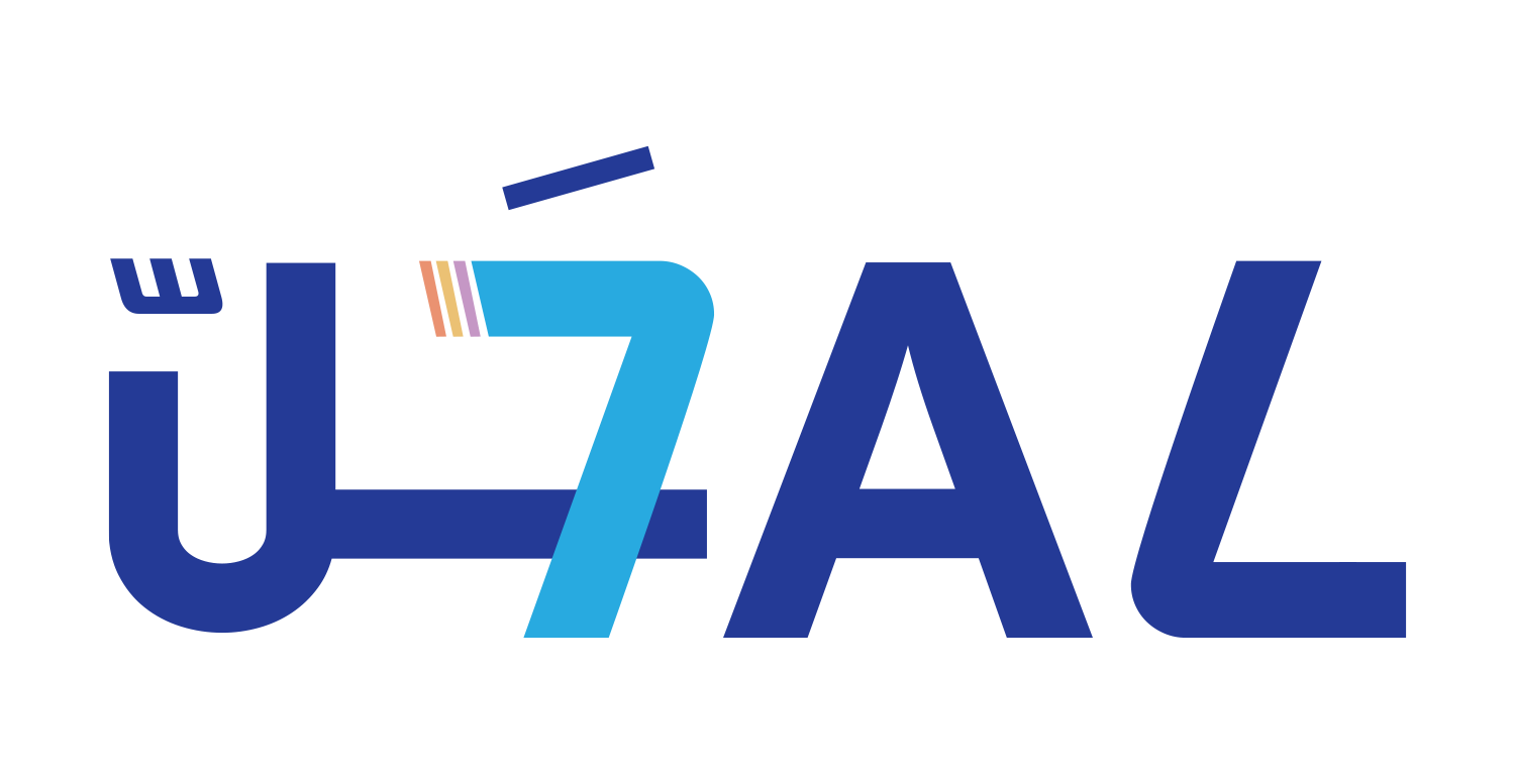 Hul