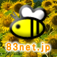 83net