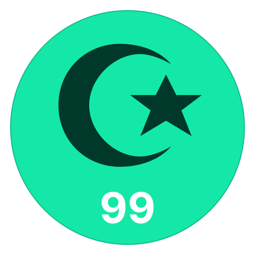 99 Names of Allah