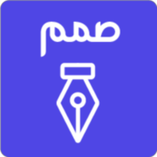9amim