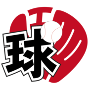 Kyuuroku
