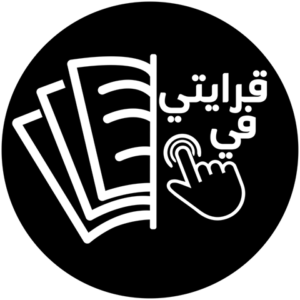 9raytifclick