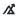 Aantik