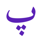 Abjad Calculator
