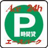 Ace Park