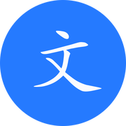Actively Chinese
