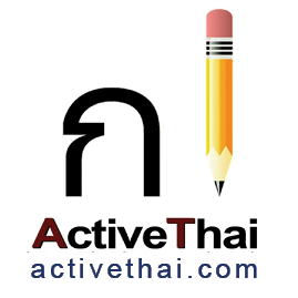 Active Thai