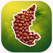 Adike Market Price App