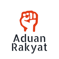 Aduan Rakyat