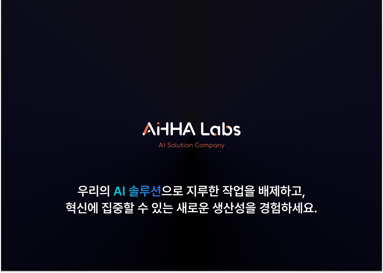 Aha Labs