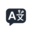 AIbitranslator