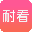 耐看网