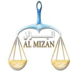 Al Mizan ERP Systems