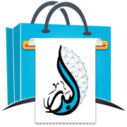 Al Badr Sales