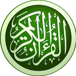Almubin