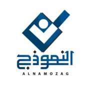 Alnamozag