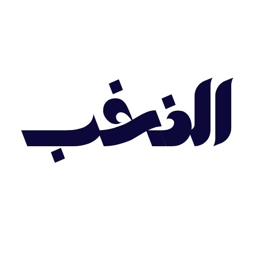 Alnokhb