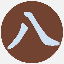 Alogram