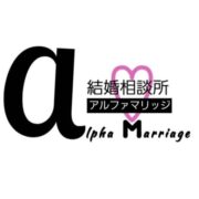 AlphaMarriage