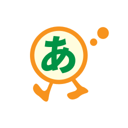 Arutokku