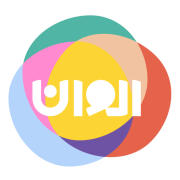 Alwaan