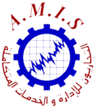 AMIS