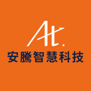 Antengint