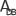 AntibioticDB