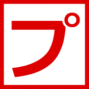 Aoyama Platinum Club