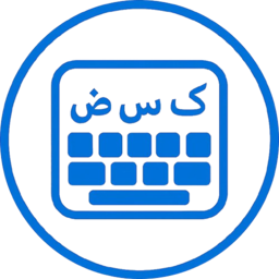 Arabic Keyboard Online