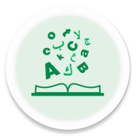 Arabic Student’s Dictionary