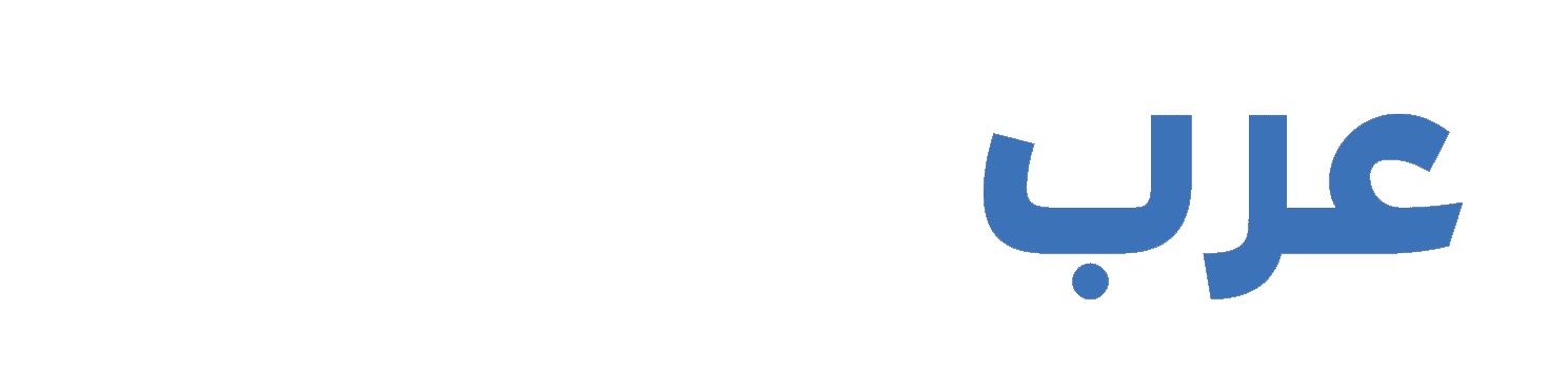 ArbSlide