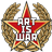 ArtIsWar