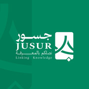 Jusur