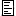 Aspie Tests