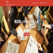 ATEC
