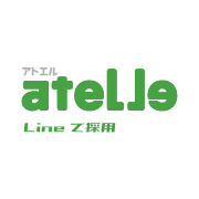Atelle