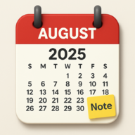 August 2025 Printable Calendar