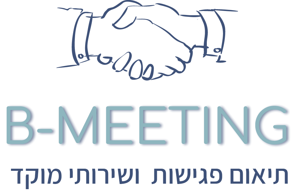B-Meeting
