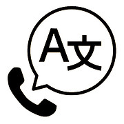BabelPhone