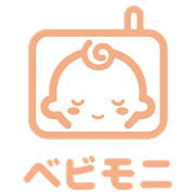 ベビモニ