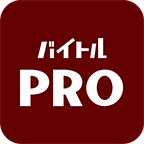 Baitoru PRO